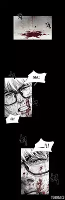 [Rigeng] House of Dolls Ch.0-20 (English) (YoManga) (Ongoing)