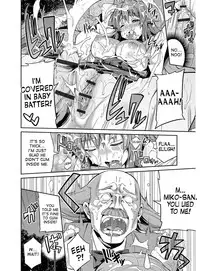 [Hinotsuki Neko] Hyoui Koukan [English] [desudesu] [Digital]