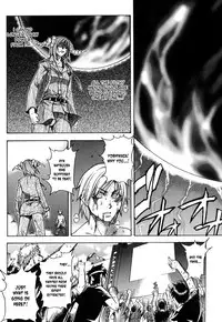 [Shiwasu no Okina] Shining Musume. 6. Rainbow Six [English] [desudesu]