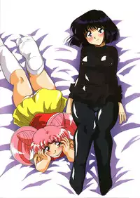 (C70) [Thirty Saver Street 2D Shooting (Maki Hideto, Sawara Kazumitsu)] Silent Saturn SS vol. 9 (Bishoujo Senshi Sailor Moon)