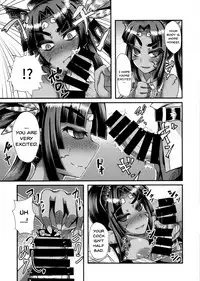 (C92) [Fushinsya_Guilty (Ikue Fuji)] Ushiwakamaru, Oshite Mairu! (Fate/Grand Order) [English] [Doujins.com]