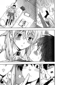 [AZUMA Tesshin] Hen Koi - The After School Diary [English]