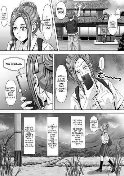 Do-Inaka Gurashi | Living In The Middle Of Nowhere