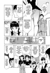 [Hazuki Kaoru & Kasuya Hideo] Hotel de Dakishimete Vol. 4 - Yawahada Mankitsu (Complete) [English] [Tadanohito]