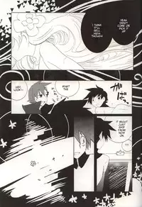 (C76) [cocosiga33 (syouzirou)] 3LDK (Tengen Toppa Gurren Lagann) [English] [ebil_trio]