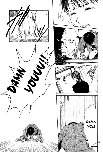 [Watase Yuu] Sakura Gari Chuu [English] {Watase's Sorai}