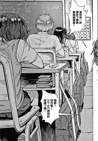 Live! + イラストカード