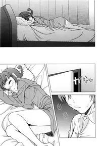 (COMIC1☆3) [Tiny Feather (Sin-Go)] Ricchan wa Fukigen Desuyo? (THE iDOLM@STER)