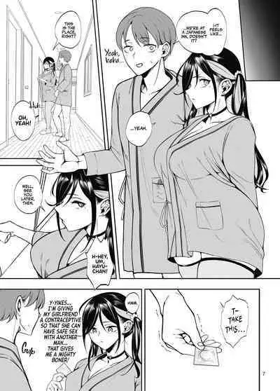 Kanojo o Netorase Fuuzoku ni Nante Tsurete-kun ja Nakatta | Taking My GF to the NTR Brothel Wasn't a Good Idea!