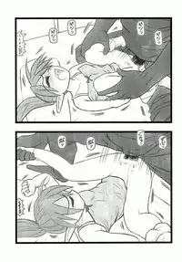 [Daitoutaku (Nabeshima Mike)] Ryoujoku Fukumen Otoko ga Shoujotachi wo Utsutenkai ALI