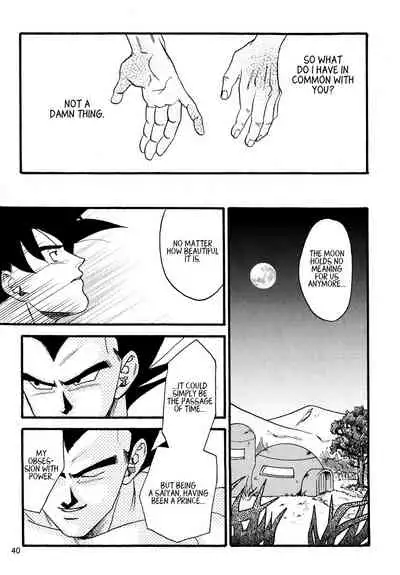 [Soul Beast Union (Ossan)] Dragon Ball dj – Muimi na Kiiro 2 [Eng]