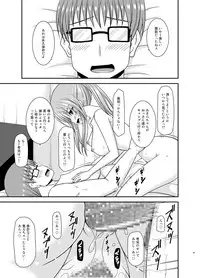 [valssu (Charu)] Roshutsu Shoujo Yuugi II Ge [Digital]