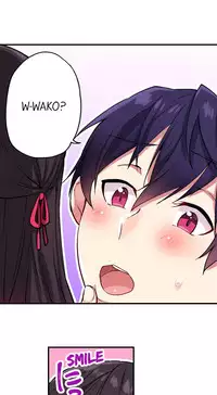 [Namita] Committee Chairman, Didn't You Just Masturbate In the Bathroom? I Can See the Number of Times People Orgasm (Ch.1 - 29)[English](Ongoing)