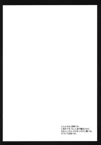 [Kurosawa pict (Kurosawa Kiyotaka)] HitomiMagica (Puella Magi Madoka Magica) [English] {CGrascal}