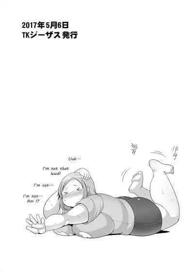 Chubby Fap Material - Honda-San Fantasies Recital Edition [Poranya] [English]