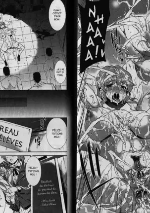 Oppai Infinity! | Sex Infinity