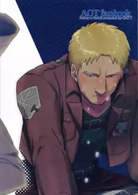 (Kabegai Chousa Haku) [OMTY (Makino)] Shitataru Ase no Itteki Made (Shingeki no Kyojin)