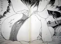 [Hachuu Rui] Kyonyuu Venus