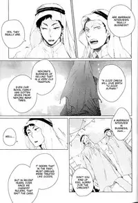 (SPARK10) [Takamachi (Zenra)] Red Road, Gold Sun. (Haikyuu!!) [English] [lamperouge-1]