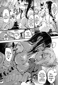 [Uba Yoshiyuki] Houkago no Sukima [English] {NecroManCr}