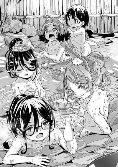 [Hardboiled Yoshiko] Oshikake Sun Shower | 不請自來狐嫁太陽雨 [Chinese] [Digital]