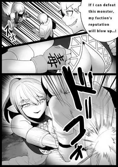 Girls Beat!