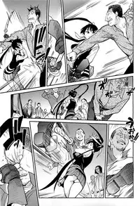 [Shiwasu no Okina] Pisu Hame (Ch.0-16) [English] (updated with desudesu's ch.16)