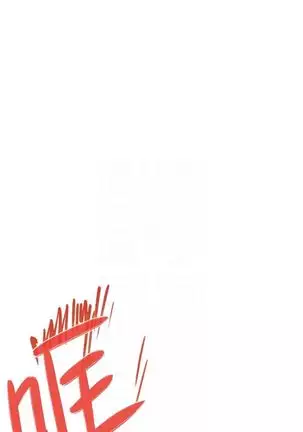 （周5）S-Mate 1-70 中文翻译（更新中）