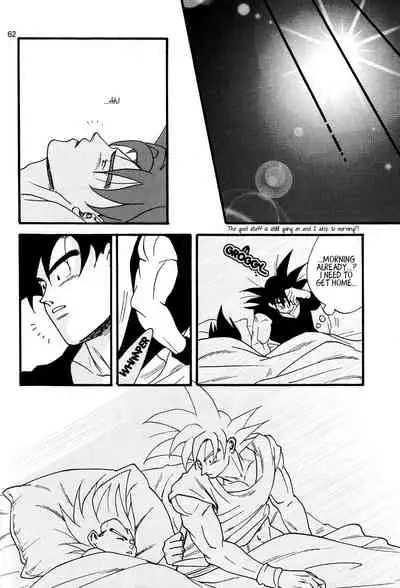 [Soul Beast Union (Ossan)] Dragon Ball dj – Muimi na Kiiro 2 [Eng]