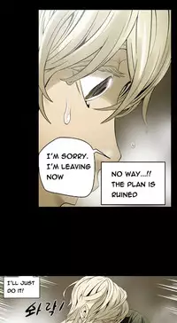 Ace Ch.1-27 (English) (Ongoing)