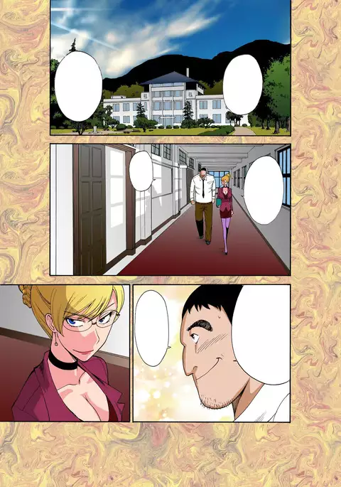 Majo No Su 1 - Aerie of Witches