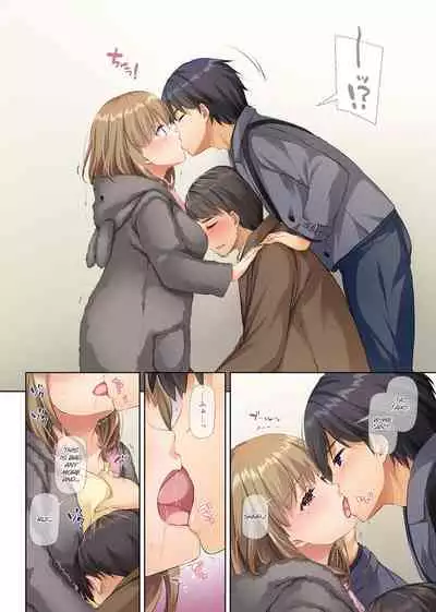 [Digital Lover (Nakajima Yuka)] Hitozuma Osananajimi to Hitonatsu no Dekigoto 2 DLO-10 [English]