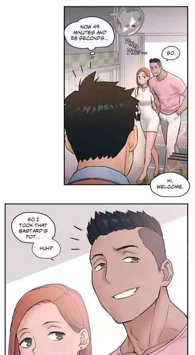 [Choe Namsae, Shuroop] Sexercise Ch. 1-43 [English]