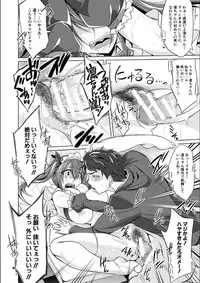 [Kobayashi Tetsuya] Mesubuta, Buchiokasu!! [Digital]