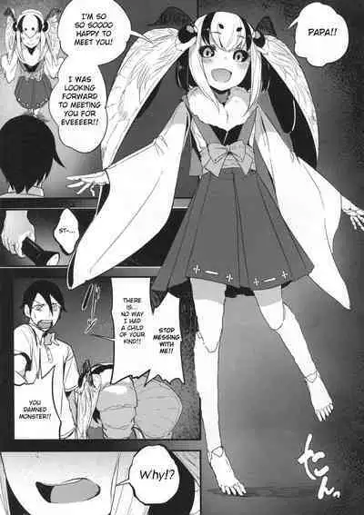 [Sakekan Memorial (SOLOPIPB)] Shiragasane Kire (Shiragasane Soushuuhen Koromo) [English] [Kafka]+[rampantserenity]+[Lazarus H]+[TSHH] [Digital] [FULL COMPILATION]