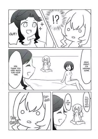 Yowasete yo Konya dake | Let Me Be Tipsy, Just For Tonight