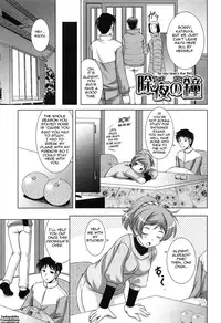 [Mizushiro Takuya] Toshishitakko! Celebration - Younger Girls! Celebration Ch. 1-8 [English] [Tadanohito]