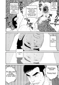 [Tagame] What's inside the chest [Eng]