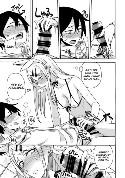 Dagashi Kashi no Ero-hon2 Kokonatsu wa Kouiuno ga Suki nano? {doujin-moe.us}