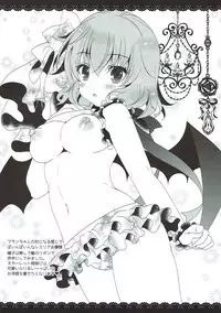 (Meikasai 12) [Setoran, 110 (Tanno Ran, Itou Seto)] Touhou Sex Biyori (Touhou Project)