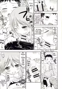 (C88) [Kidoukan (Kidou Muichi)] Chiisana Seikatsu 3 [English] {Hennojin}