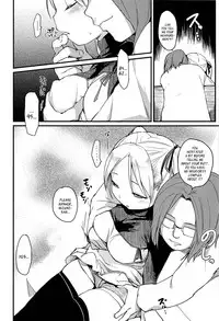 [Higenamuchi] Otome Kuzushi [English]