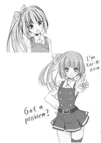 [Gin no Hoshitei (Tamiya Akito)] Reigou Sakusen Hatsudou! | Begin Operation Rei-go! (Kantai Collection -KanColle-) [English] [Digital]