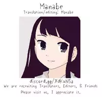 Suiren Mama no Miwaku no Kojin Lesson