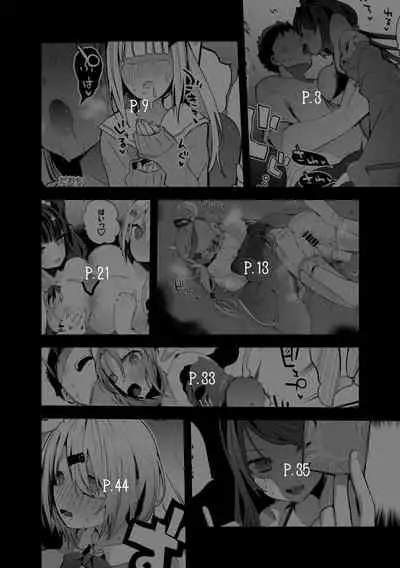 [Ringo Club (tea/pot)] Niji Ero Matome Bon (Nijisanji)