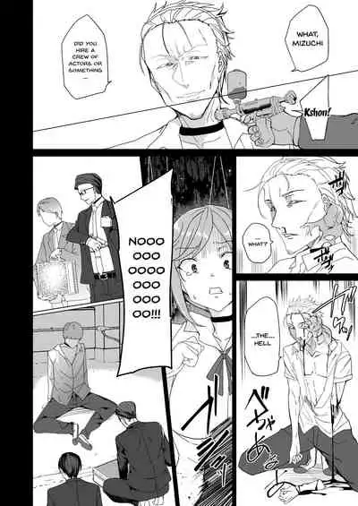 [Waffle Doumeiken (Tanaka Decilitre)] Joukyuu Seishi Chakushou Gimuka!? 2 ~Boku o Ijimeteta Yatsura no Kanojo o Netotte Tanetsuke!~ [English] {Doujins.com} [Digital]