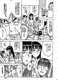 [Momoyama Jirou] Hitsuji-tachi no Monzetsu - Sheeps's Faint in Pain