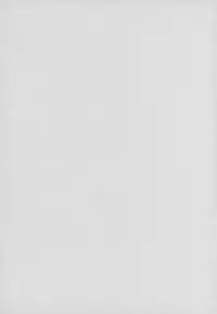 (C91) [Studio Hana to Ribbon (Puripuri Kikou Shidan)] Ian no Shiraki Majo (Shuumatsu no Izetta)