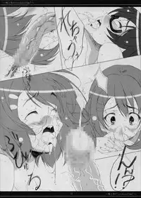 (C76) [mugen no chikara (Murakami Yuuki)] Yui to Nodoka no LoveLoveTime! (K-On!)