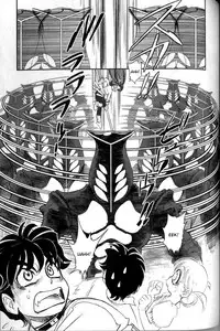 [Tamaki Hisao] Trans Venus Vol.02 [English] {Re-Edited}